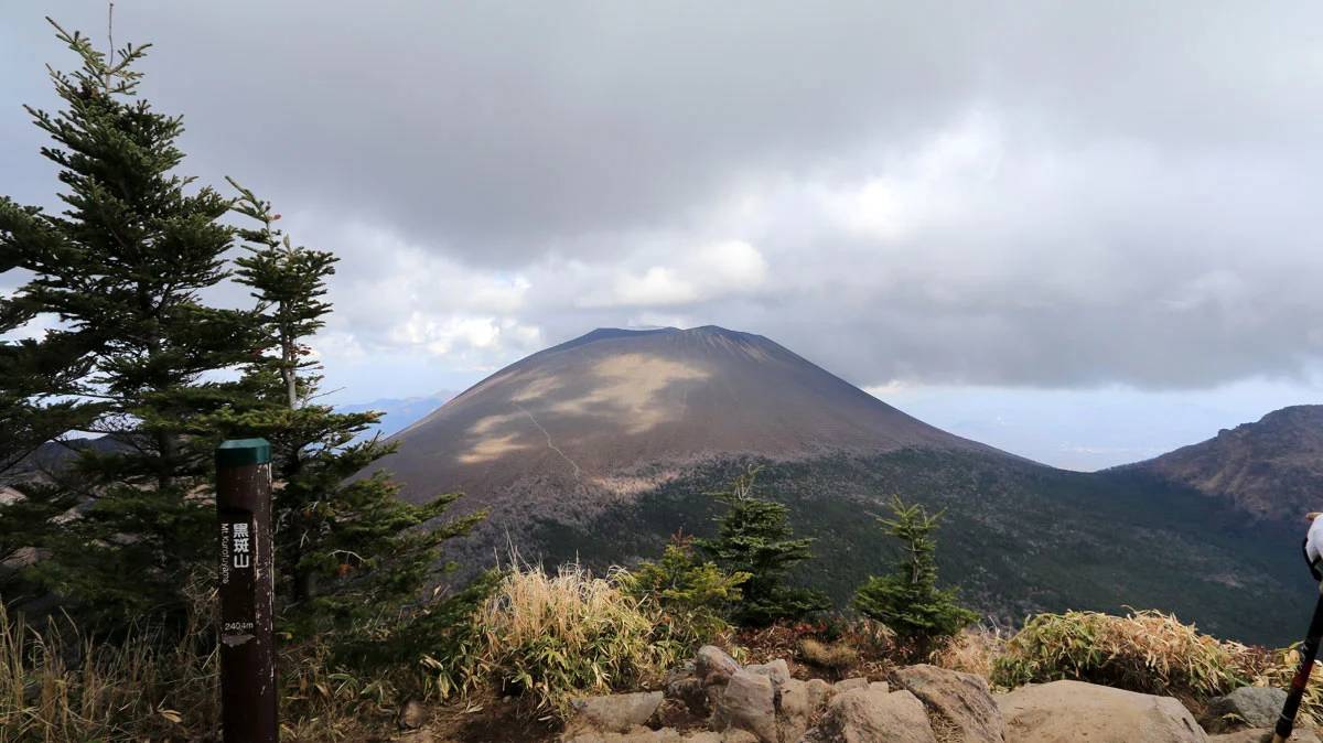 黒斑山から見た浅間山
