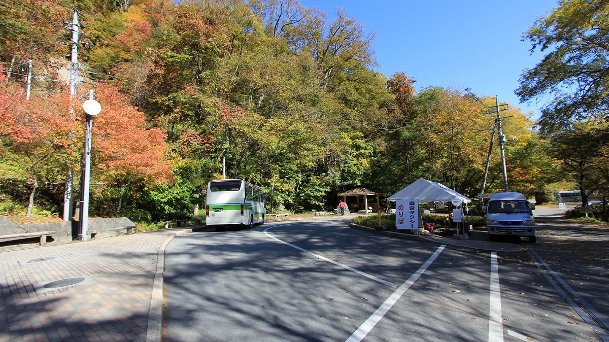 広河原インフォメーションセンター