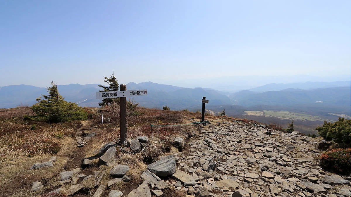 あずまや高原コースとの分岐地点