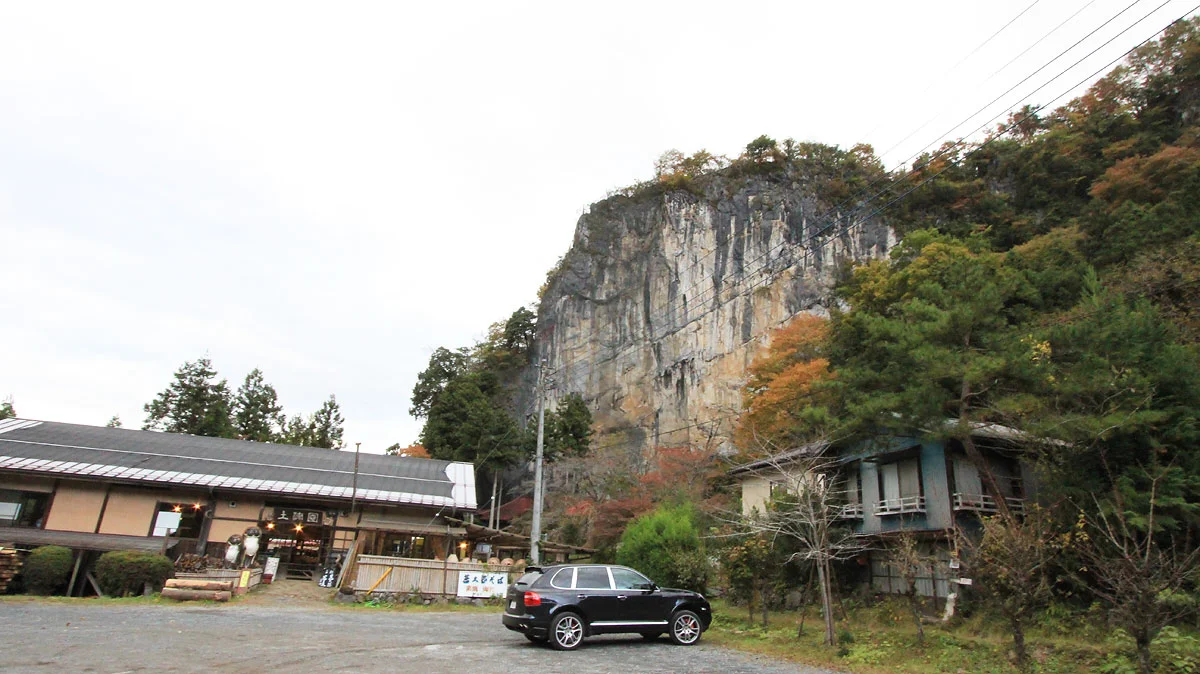 土津園と橋立鍾乳洞