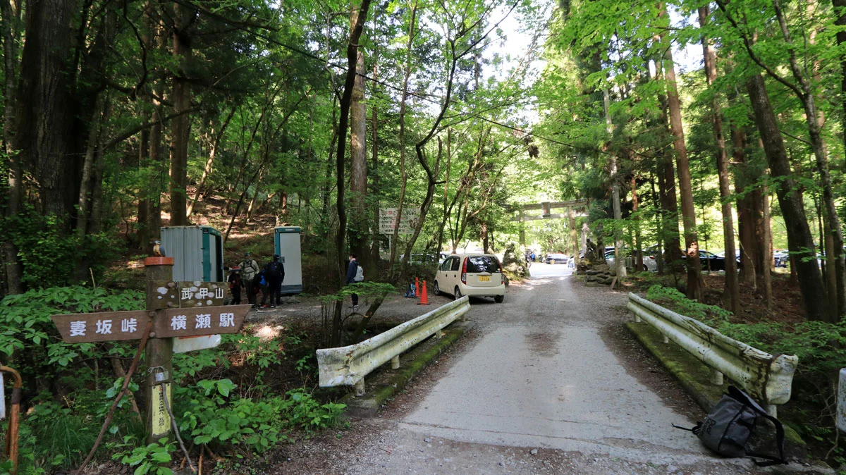 一の鳥居（生川基点）