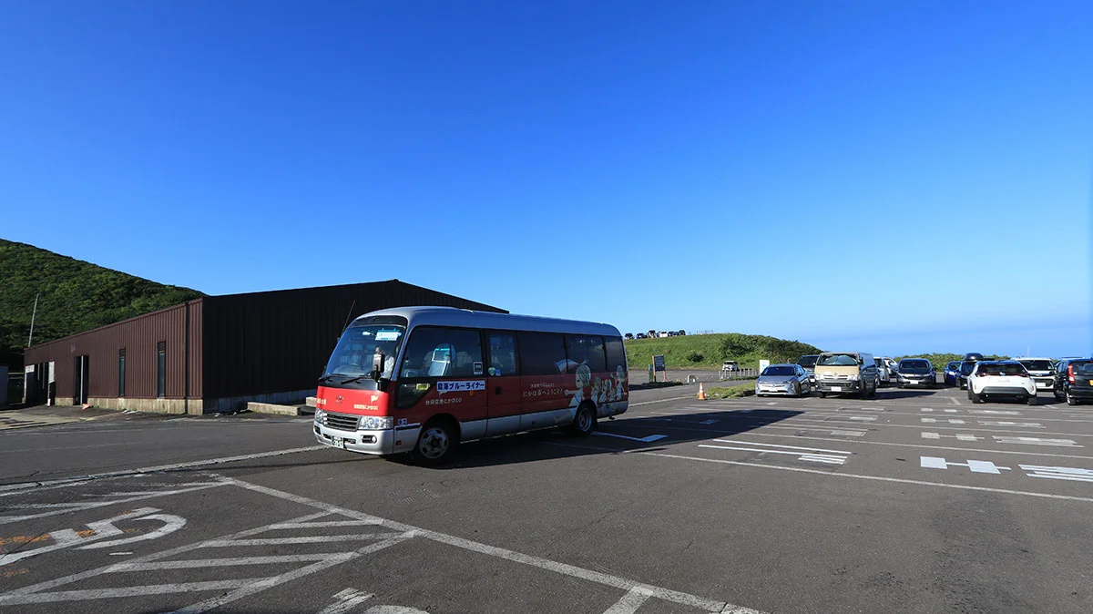 鳥海ブルーライナー