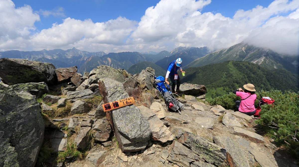 蝶槍の山頂