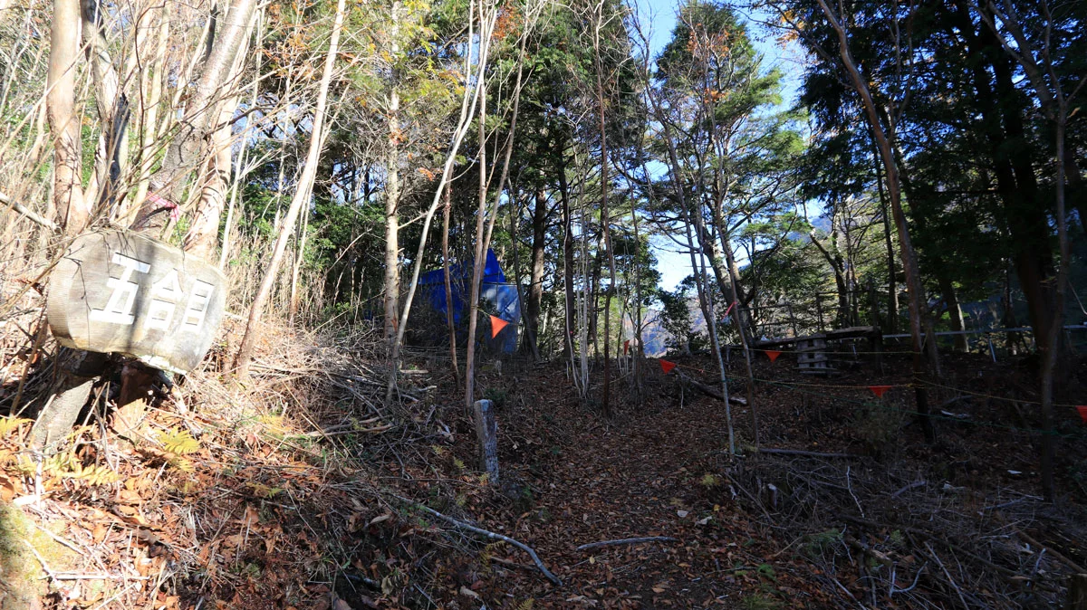 前宮ルート五合目に到着