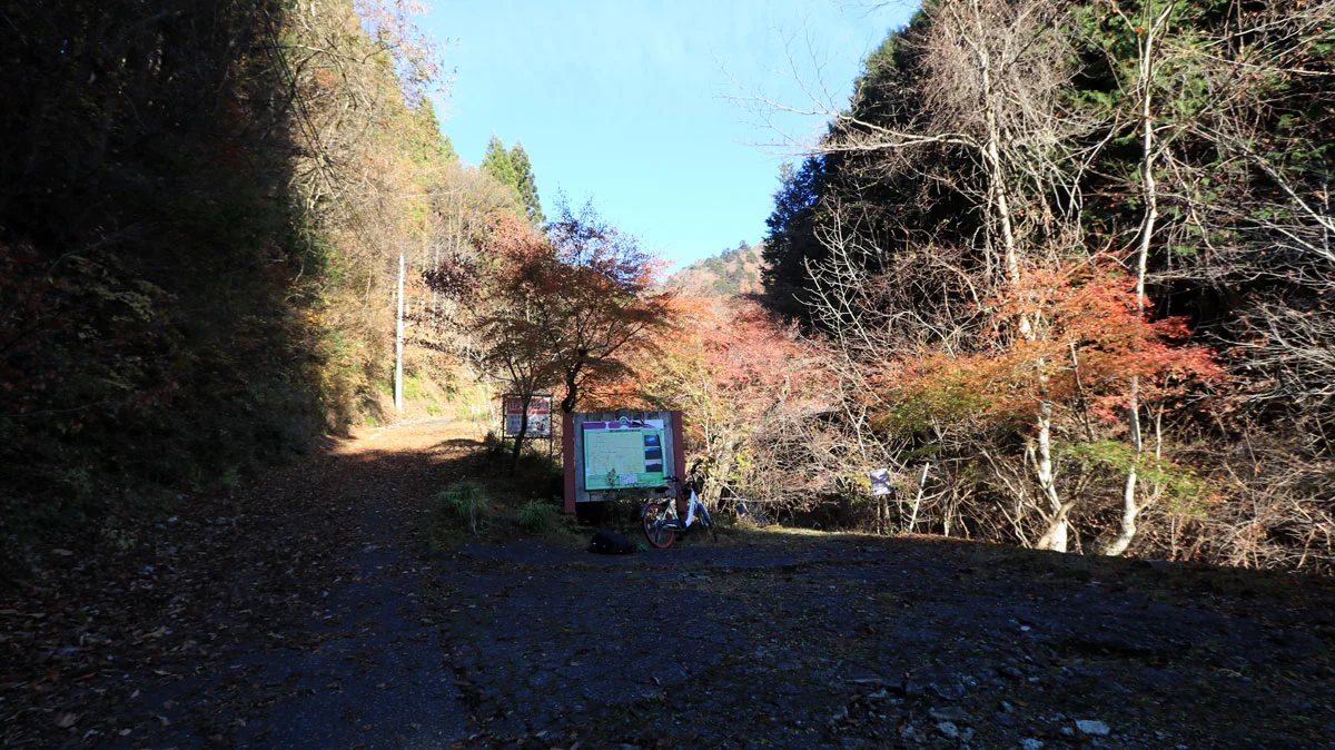 金山鉱泉の登山口