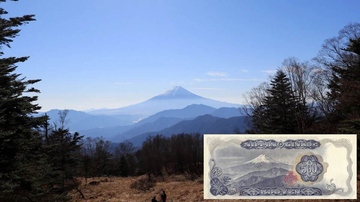 雁ヶ腹摺山から見た富士山