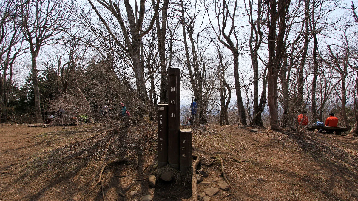 御前山の山頂