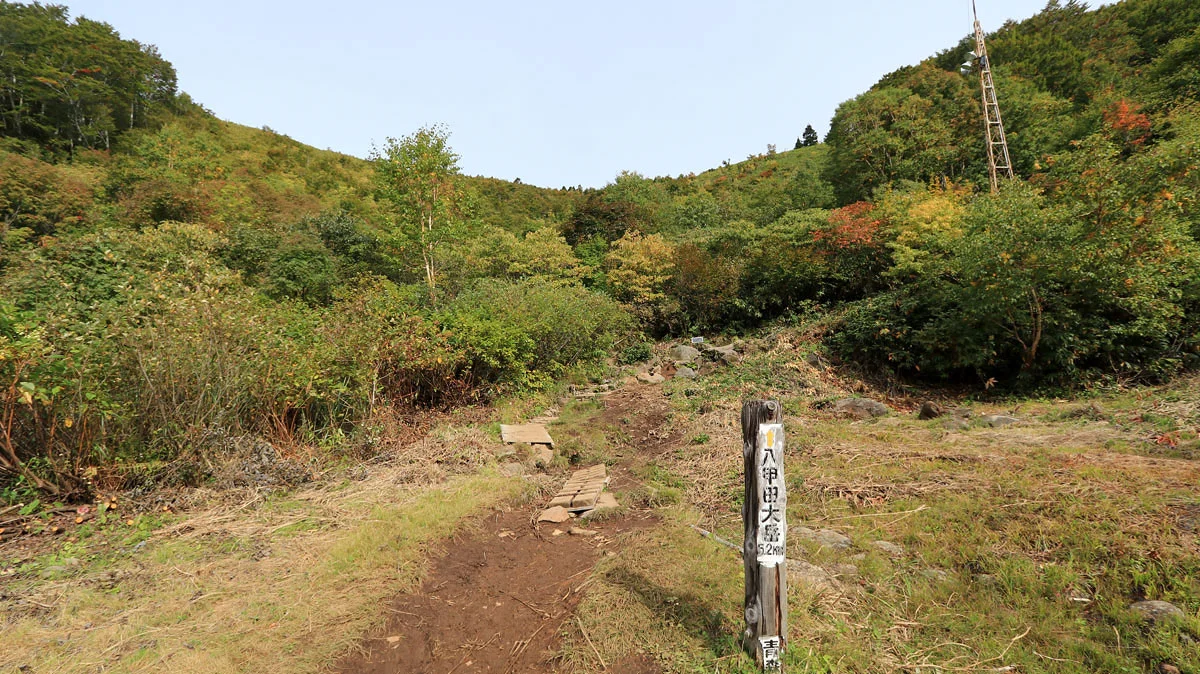 「酸ヶ湯・毛無岱コース」登山口