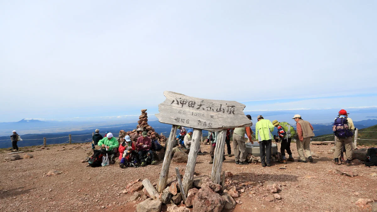 八甲田大岳山頂