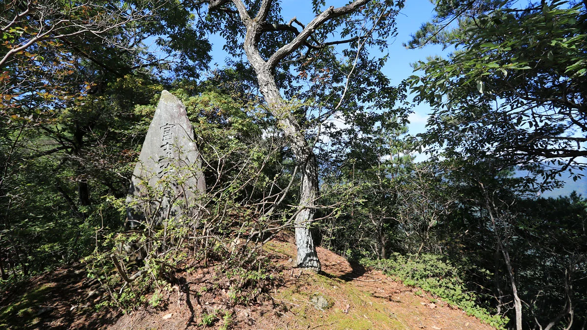 富士山浅間大神