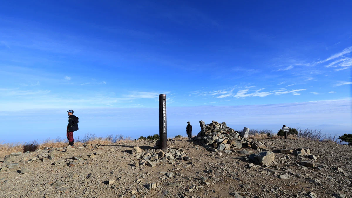 火打山の山頂