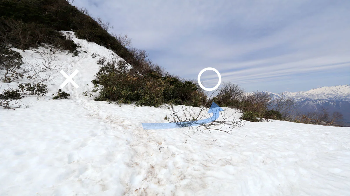 武尊神社コースとの合流地点