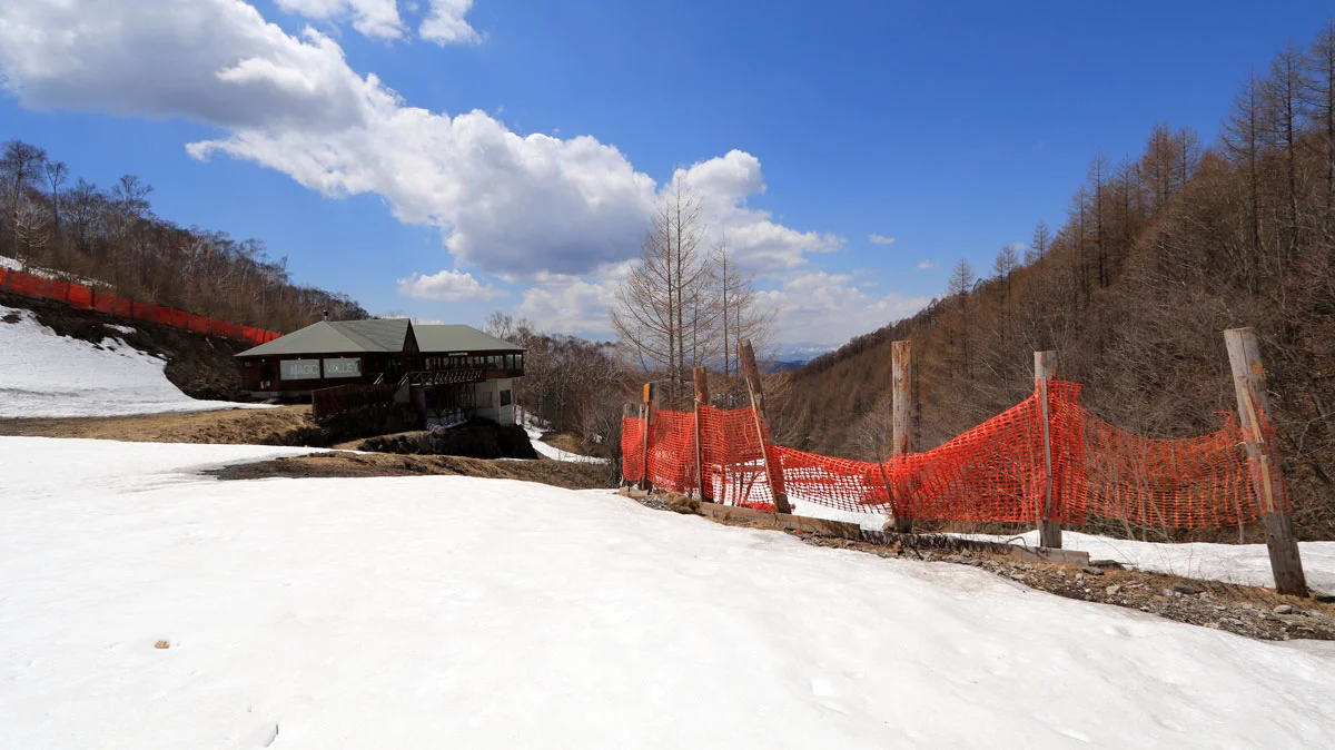 「MAGIC VALLEY」と書かれた建物