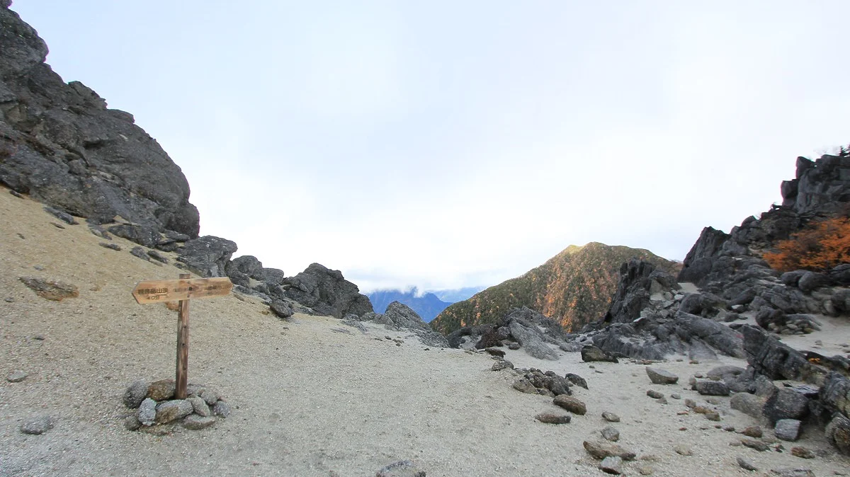 鳳凰小屋への分岐地点