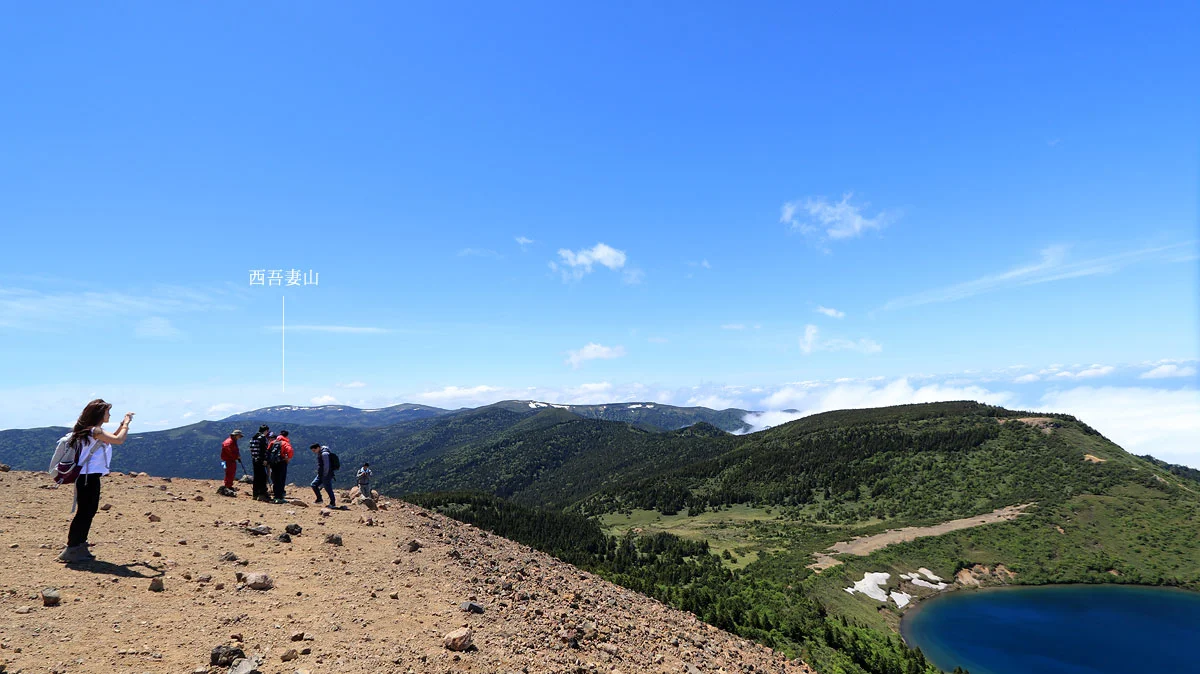 一切経山から見た吾妻山