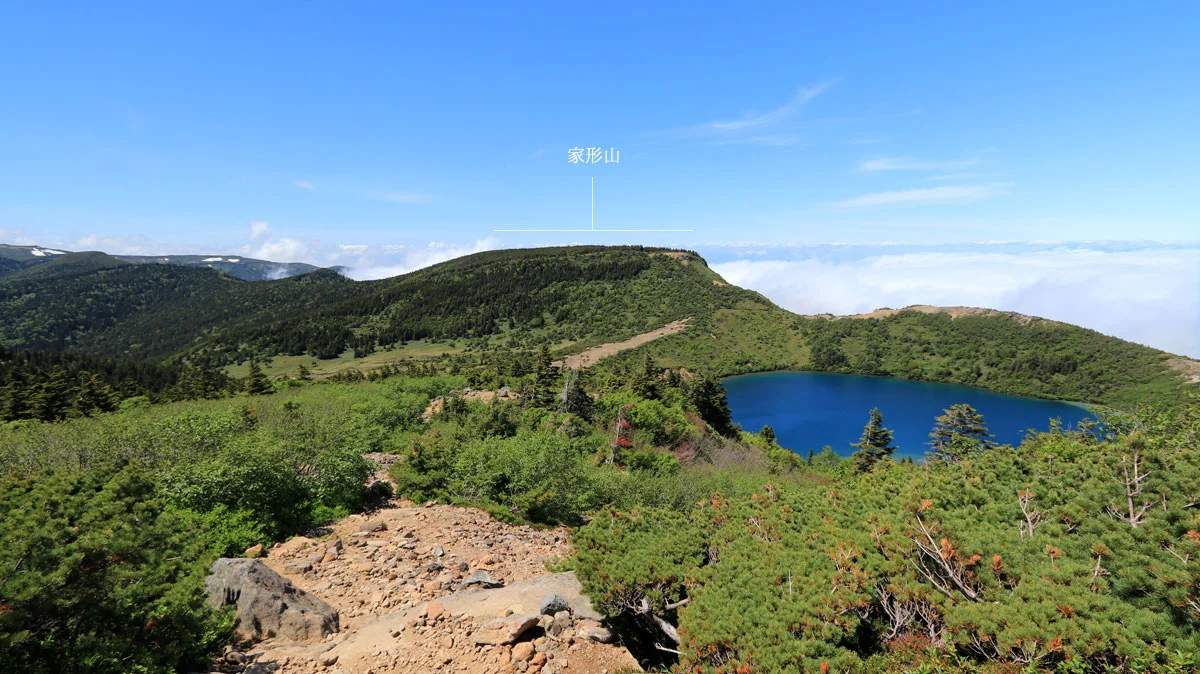 一切経山から五色沼までの道
