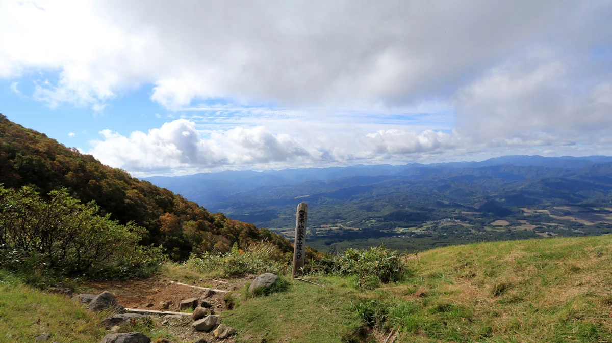 岩木山八合目