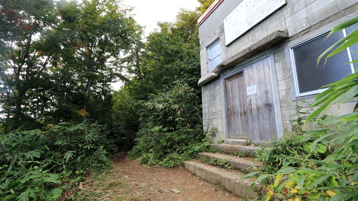 焼止まり避難小屋