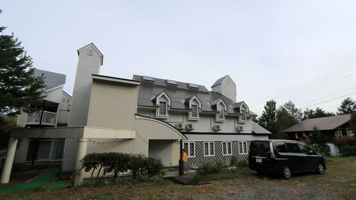 温泉ゲストハウス やすもり」