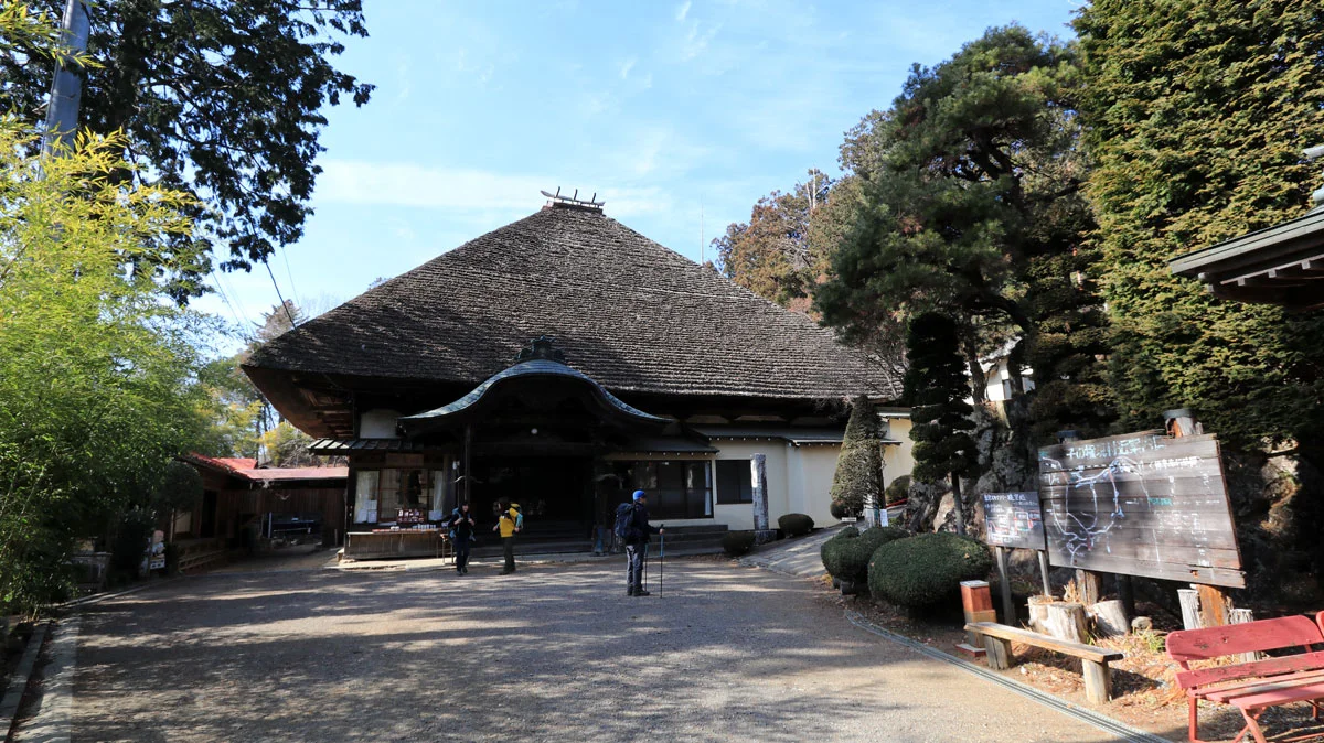 子の権現 天龍寺の本坊