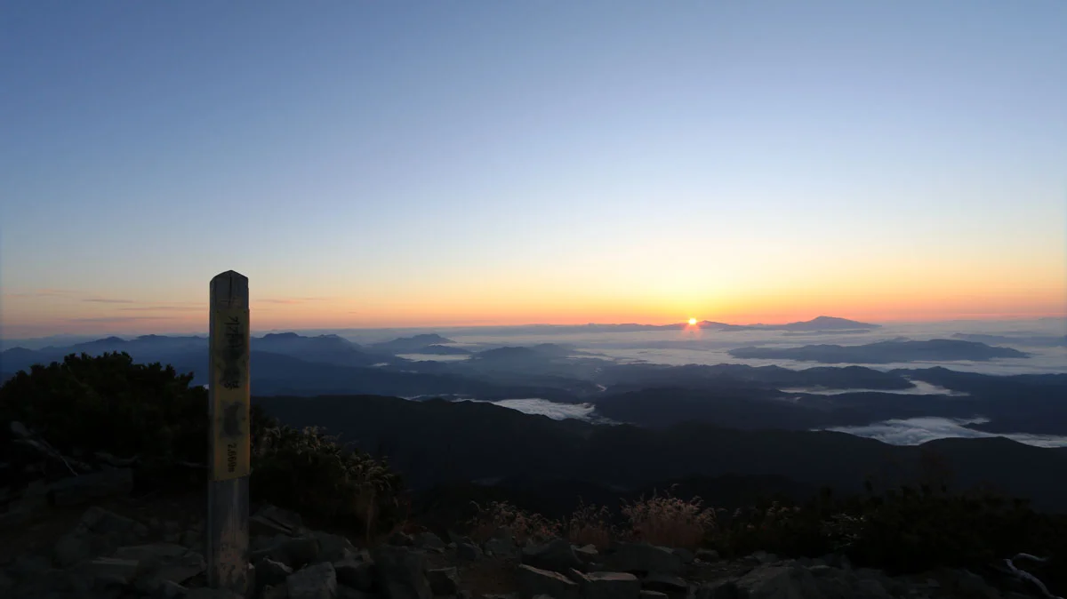 爺ヶ岳からのご来光
