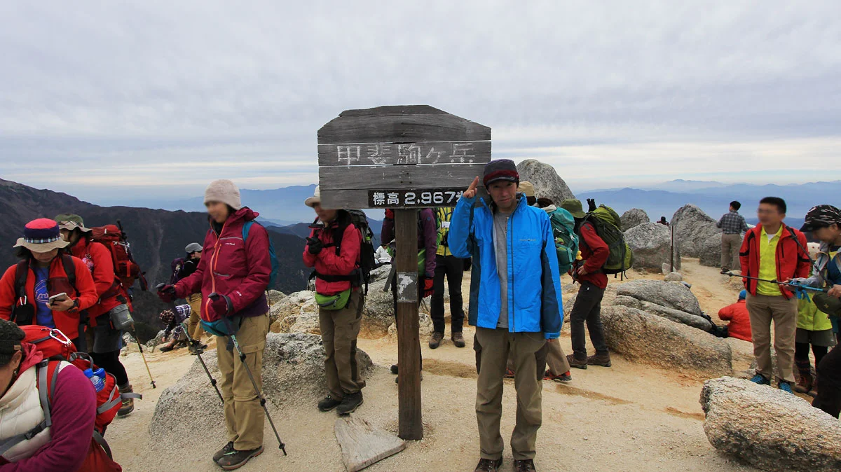 甲斐駒ヶ岳の山頂標識