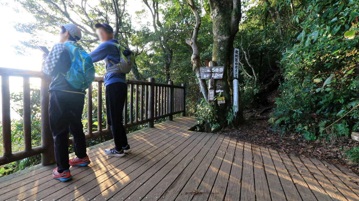 開聞岳5合目の展望デッキ