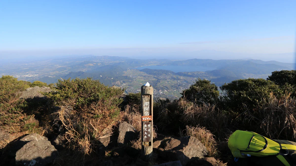 開聞岳の山頂