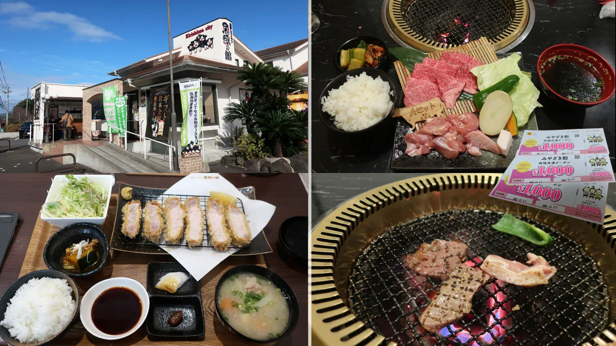 黒豚の館の豚カツと宮崎牛