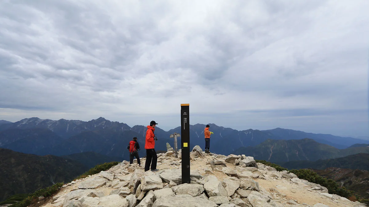 唐松岳山頂
