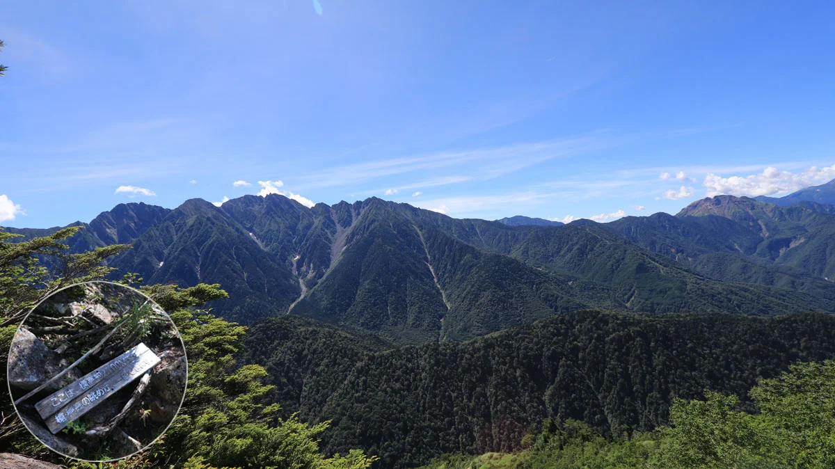 標高2,100mからの展望