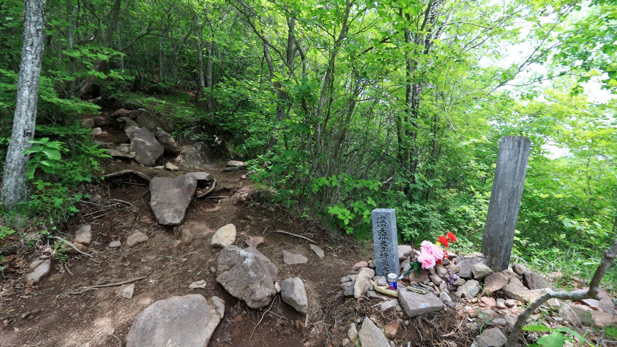 深田久弥氏終焉の地