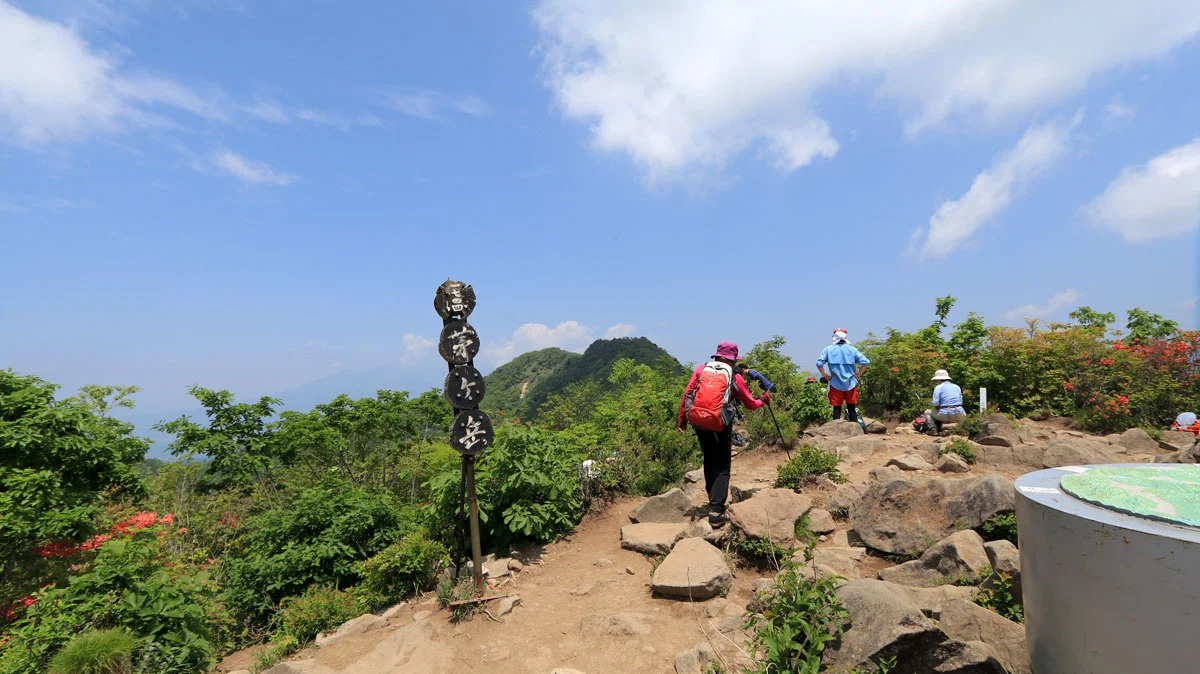茅ヶ岳山頂