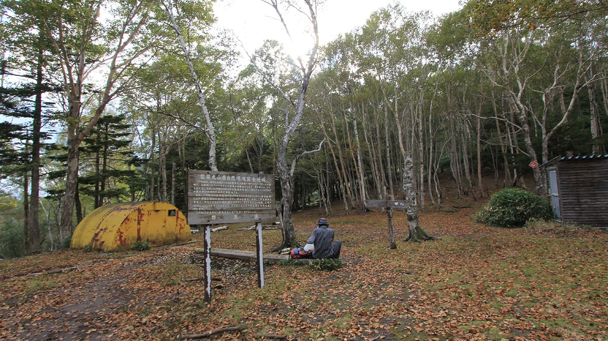 袈裟丸山避難小屋