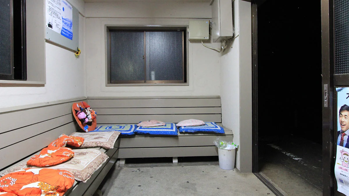 小丸山(小袈裟)