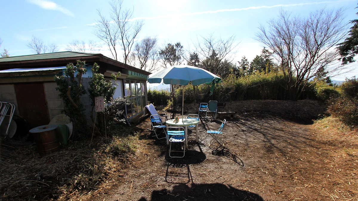 矢倉沢峠のうぐいす茶屋