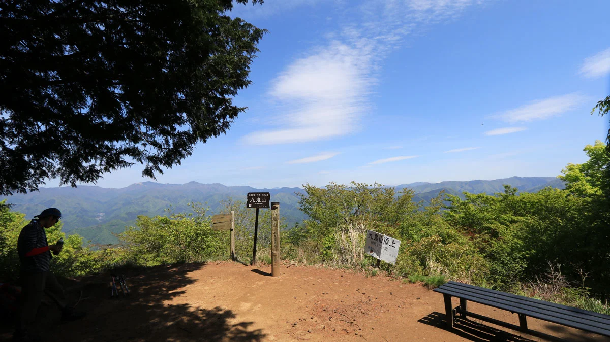 九鬼山の山頂