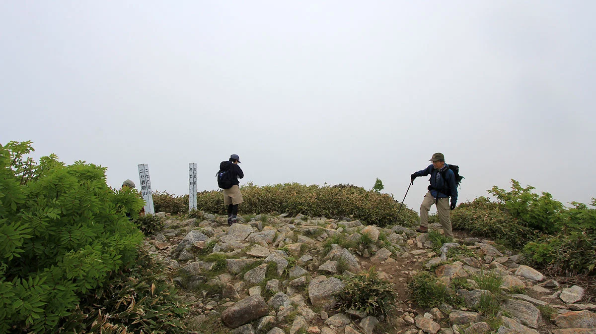 前巻機山（九合目）