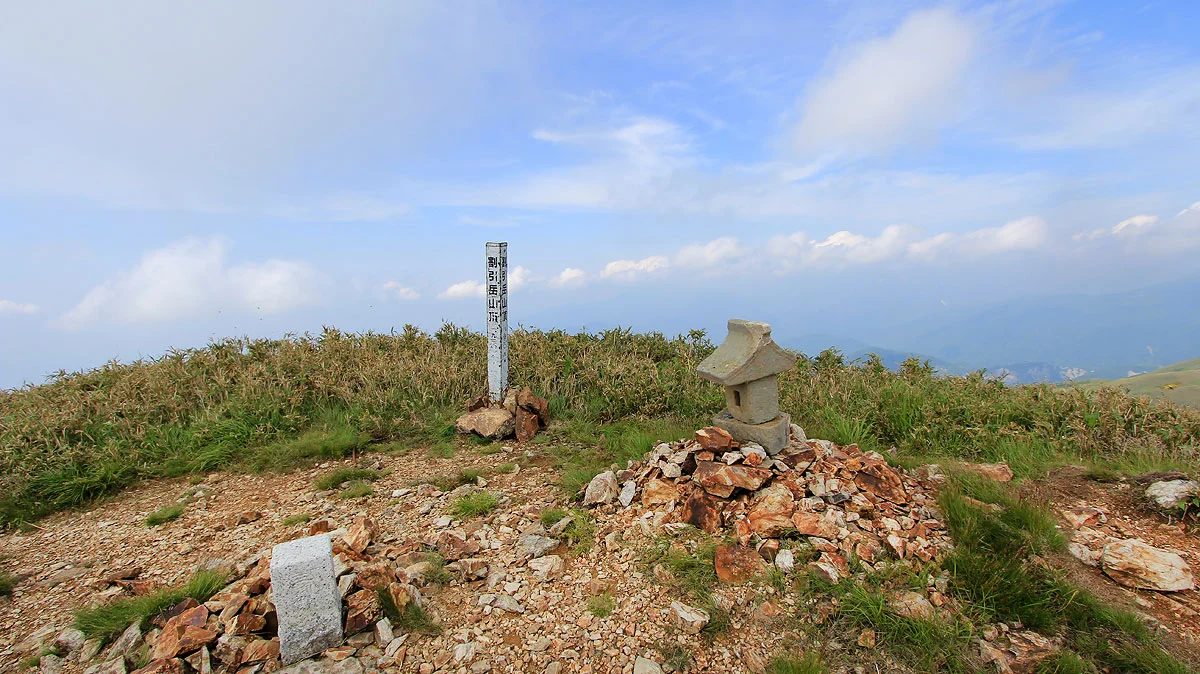 割引岳の山頂 