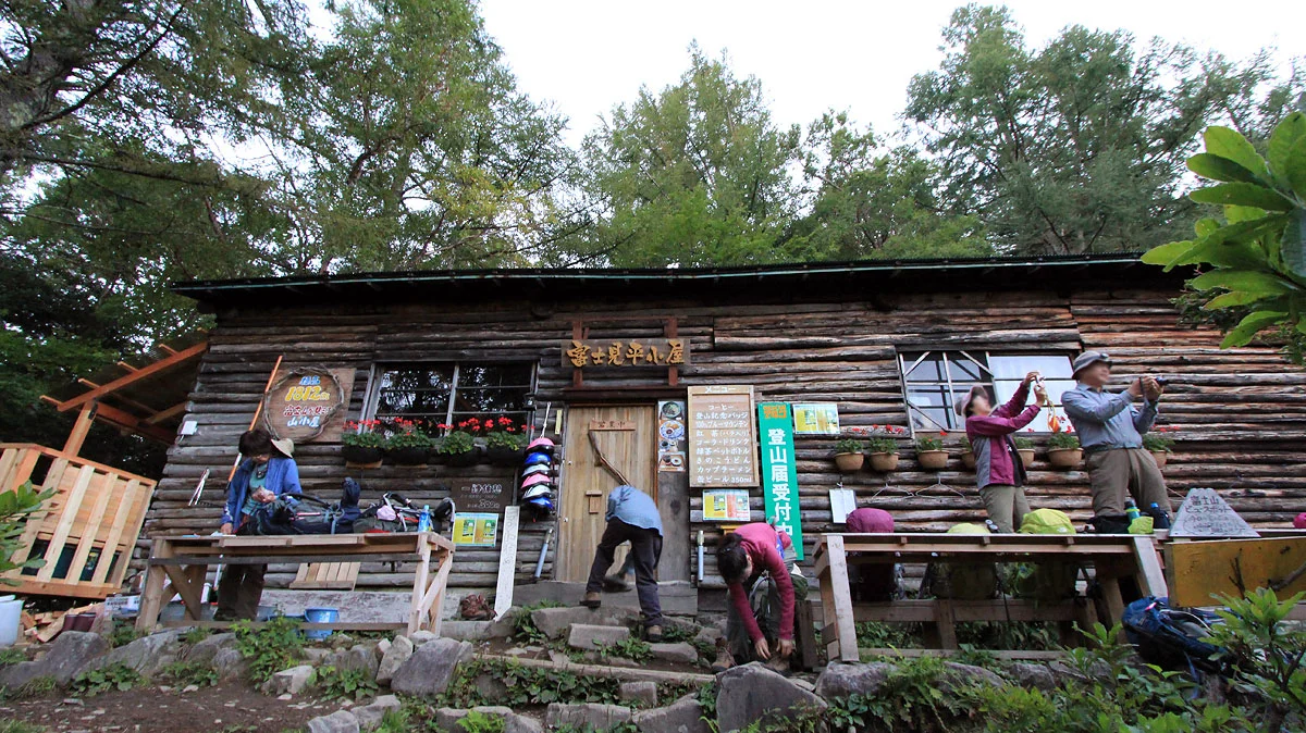 富士見平小屋