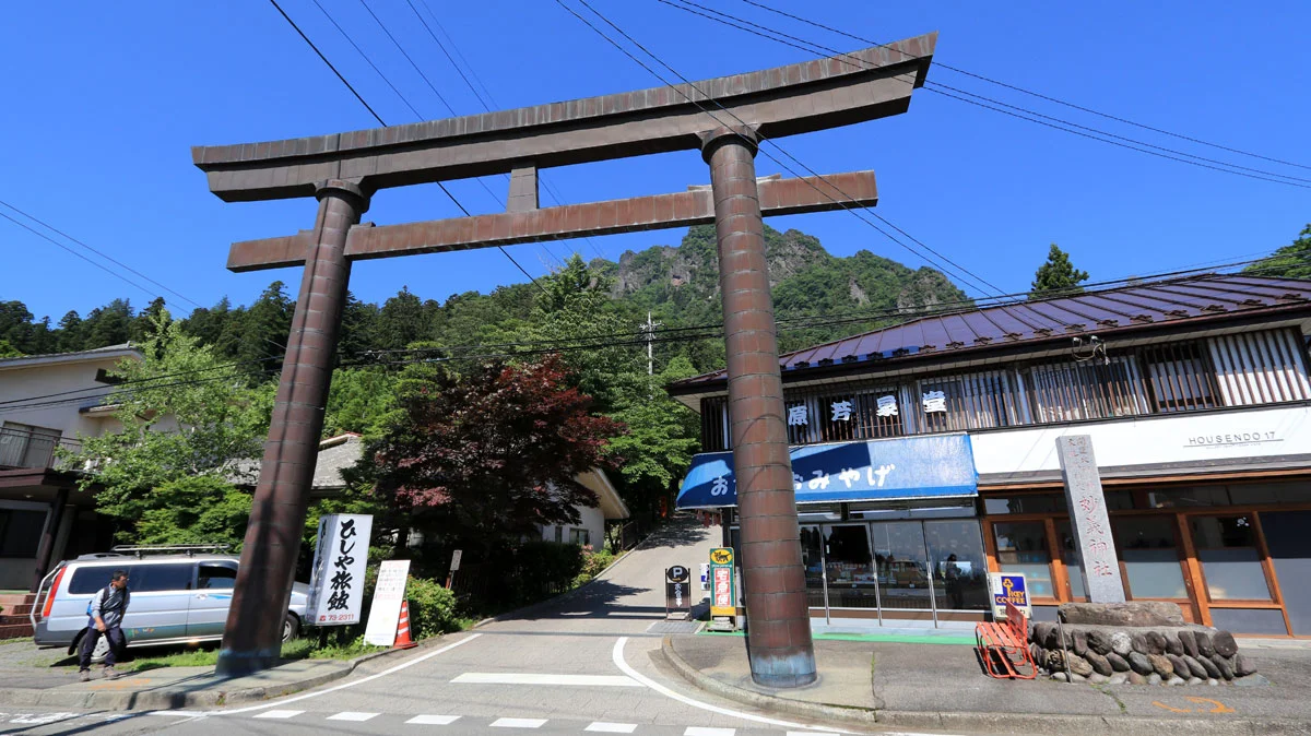 妙義神社の鳥居