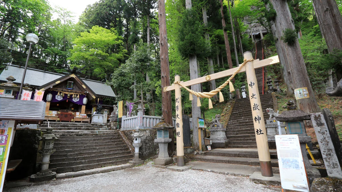 大国神社