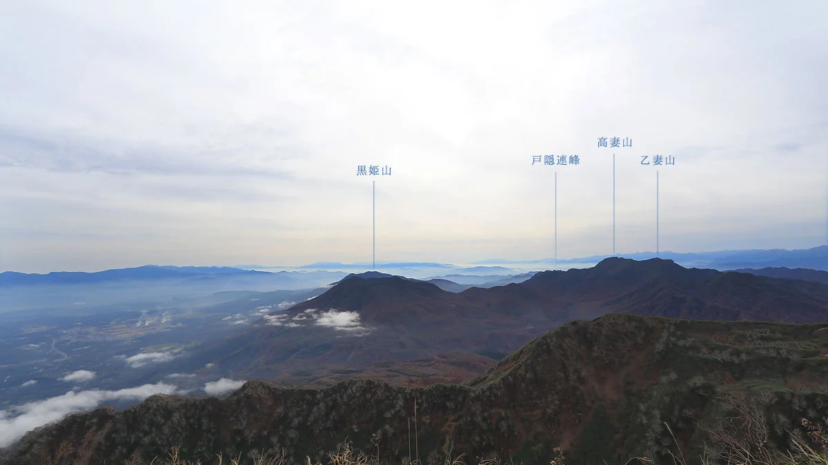 黒姫山、戸隠連峰、高妻山