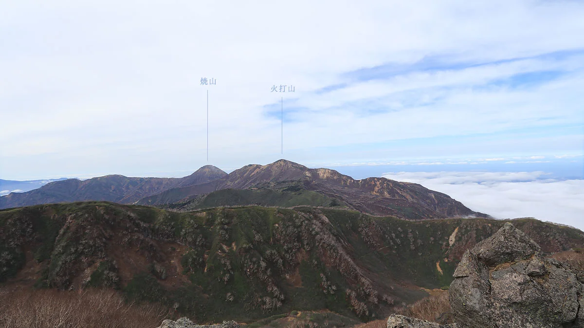 大倉山の尾根と火打山、焼山