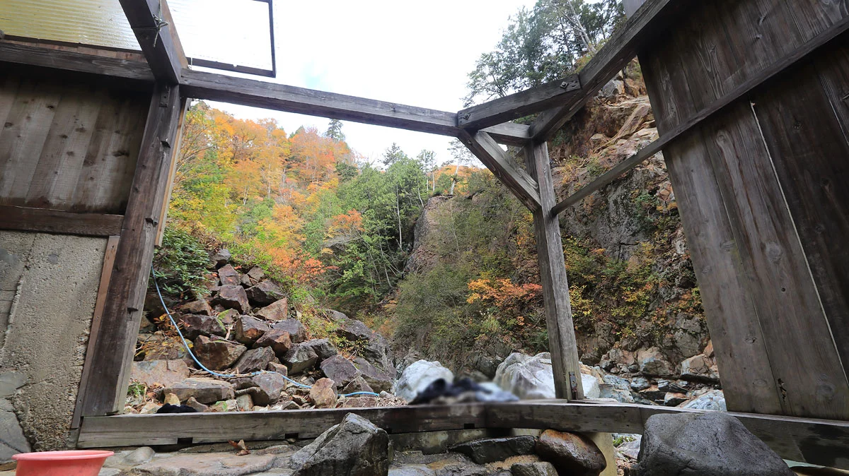 露天風呂からの風景 