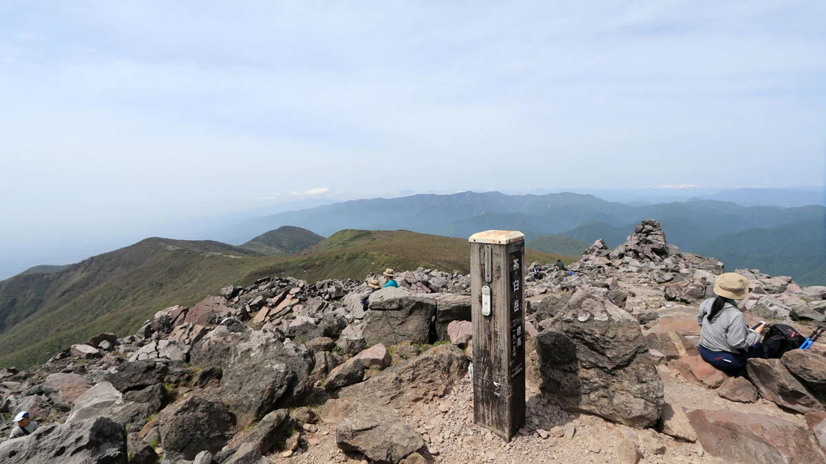 茶臼岳山頂