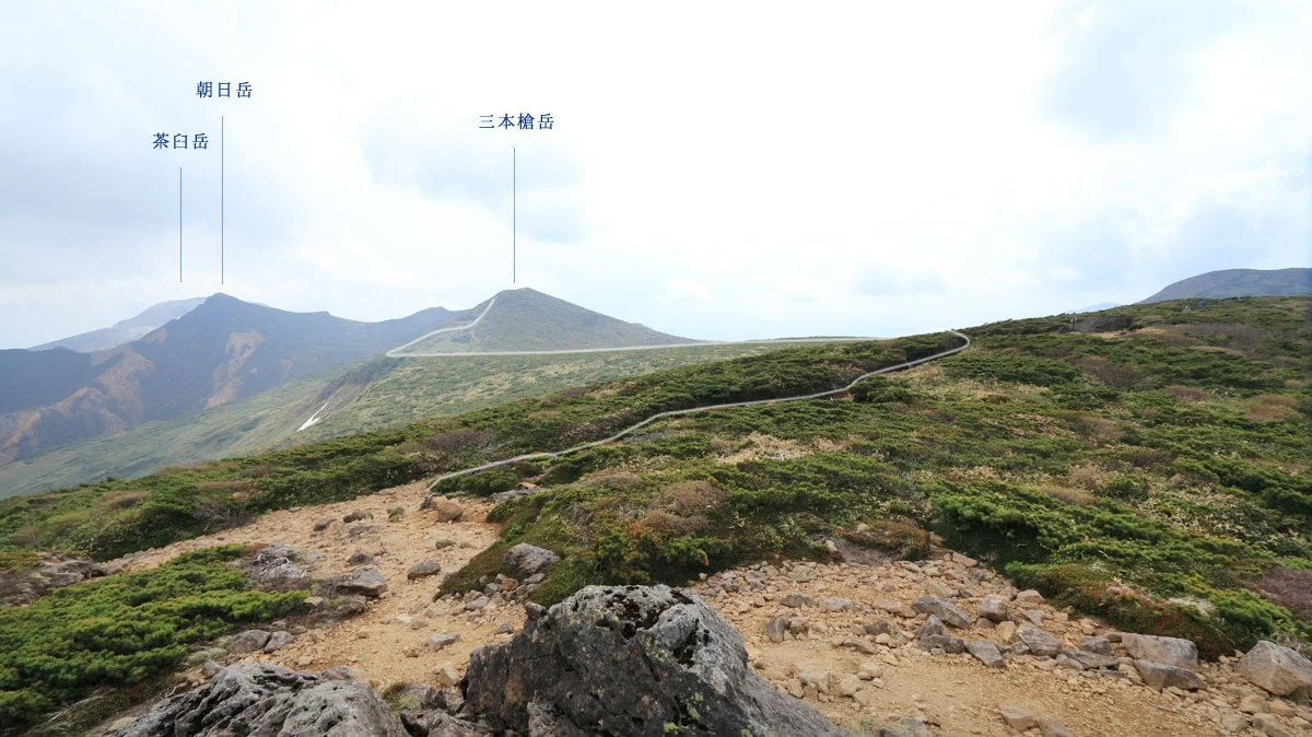 茶臼岳、朝日岳、三本槍岳の展望