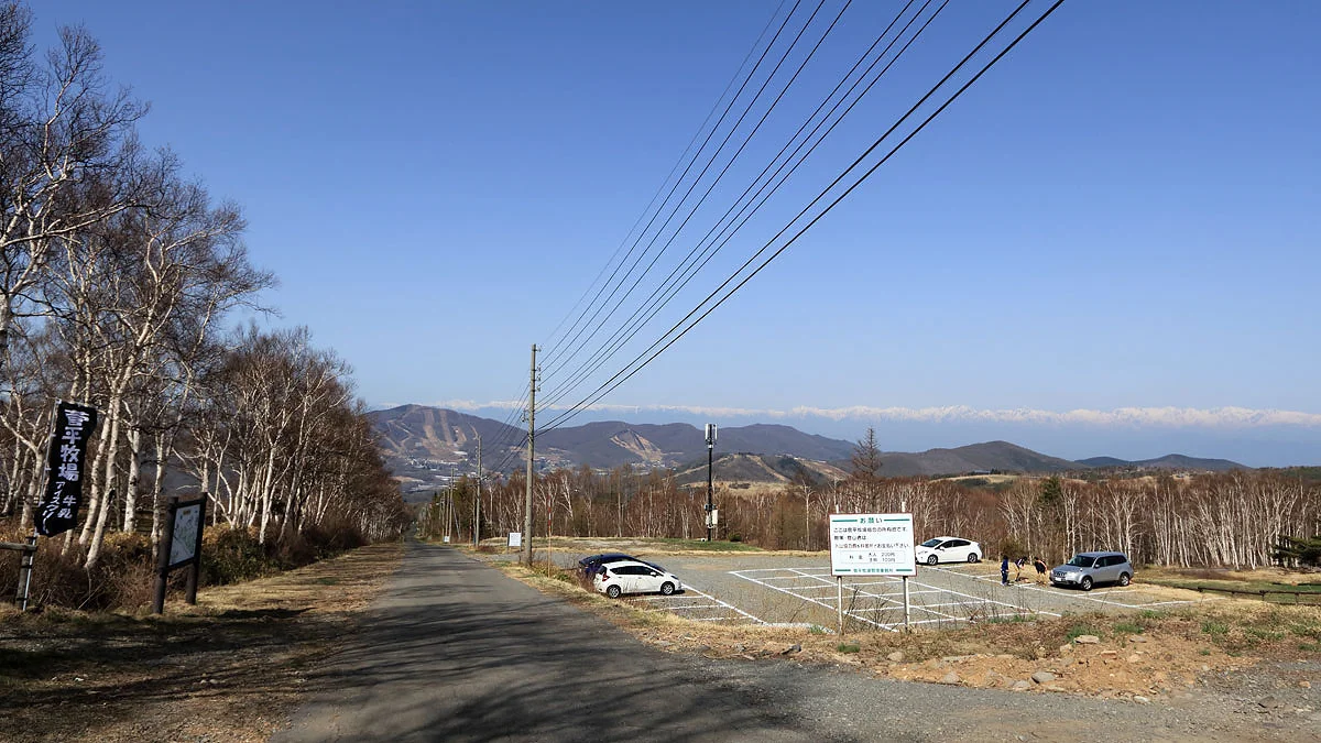 遠くに北アルプスの眺望