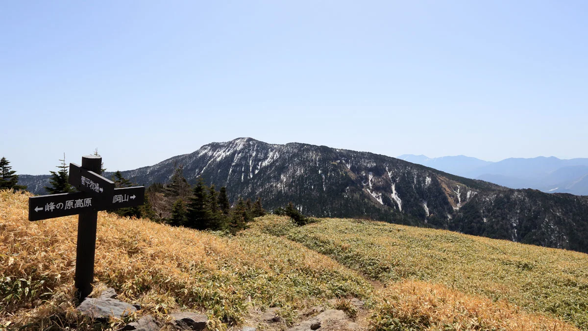 根子岳から見た四阿山