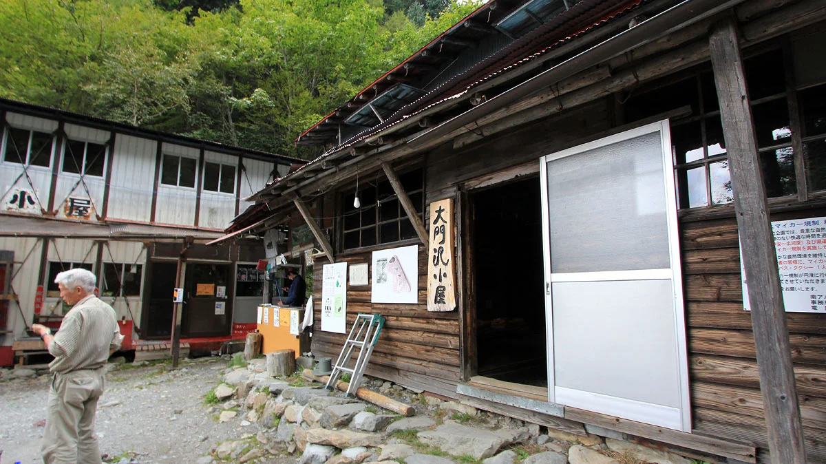 大門沢小屋